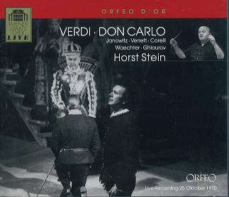 HORST STEIN / ホルスト・シュタイン / VERDI: DON CARLO / ヴェルディ:歌劇「ドン・カルロ」