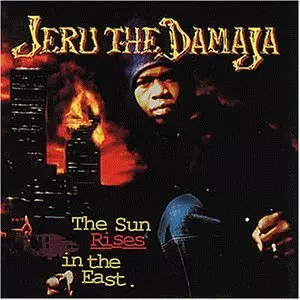 SUN RISES IN THE EAST/JERU THE DAMAJA/ジェルー・ザ・ダマジャ