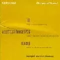 JOHN CAGE / ジョン・ケージ / RYOANJI,APARTMENT HOUSE 1776