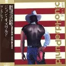 JOHN OSWALD 『APARANTHESI』　ジョン・オズワルド JOHN OSWALD / ジョン・オズワルド商品一覧｜SOUL / BLUES｜ディスク