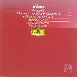 HERBERT VON KARAJAN / ヘルベルト・フォン・カラヤン商品一覧 HERBERT VON KARAJAN / ヘルベルト・フォン・カラヤン商品一覧