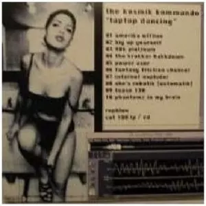 KOSMIK KOMMANDO / コズミック・コマンド / LAPTOP DANCING