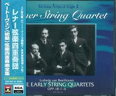 BEETHOVEN;EARLY STRING QUARTET / ベートーヴェン:<初期>弦楽四重奏曲