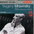EVGENY MRAVINSKY / エフゲニー・ムラヴィンスキー / BRUCKNER: SYMPHONY NO.8
