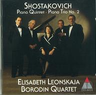 ELIZABETH LEONSKAJA / エリーザベト・レオンスカヤ / SHOSTAKOVICH: PIANO QUINTET