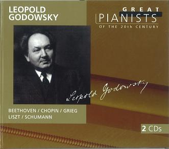 20th Century Great Pianists / 《20世紀の偉大なるピアニストたち