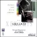 ARTURO TAMAYO / アルトゥーロ・タマヨ / XENAKIS:ORCHESTRAL WORKS VOL.2