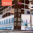 MOGWAI / モグワイ / MOGWAI YOUNG TEAM