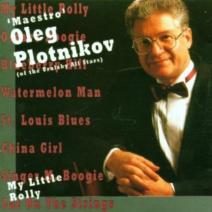 OLEG PLOTNIKOV / MY LITTLE ROLLY