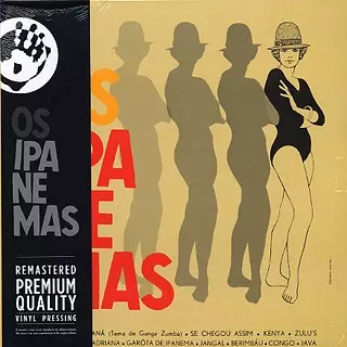 【中古】「非常に良い」［CD］OS IPANEMAS OS IPANEMAS / イパネマス商品一覧｜LATIN/BRAZIL/WORLD MUSIC