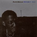 ROOTS MANUVA / ルーツ・マヌーヴァ / WITNESS (ONE HOPE) -LIMITED