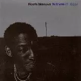 WITNESS (ONE HOPE) -LIMITED/ROOTS MANUVA/ルーツ・マヌーヴァ