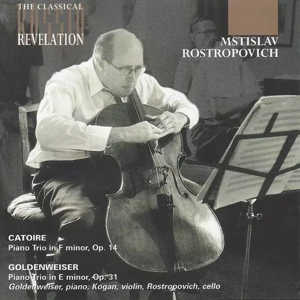 ALEXANDER GOLDENWEISER, LEONID KOGAN & MSTISLAV ROSTROPOVICH