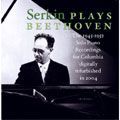 RUDOLF SERKIN / ルドルフ・ゼルキン / BEETHOVEN: PIANO SONATAS