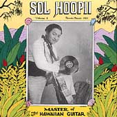 SOL HOOPII / ソル・ホオピイ / MASTER OF HAWAIIAN GUITAR VOL.1
