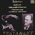 SOLOMON (SOLOMON CUTNER) (PIANO) / ソロモン (ソロモン・カットナー) / BEETHOVEN: PIANO CONCERTOS 1 & 2