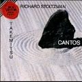 RICHARD STOLTZMAN / リチャード・ストルツマン / TAKEMITSU - FANTASMAGORICA