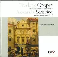 SVIATOSLAV RICHTER / スヴャトスラフ・リヒテル / CHOPIN:ETUDES,NOCTURNES,POLONAISE 7