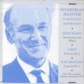 SVIATOSLAV RICHTER / スヴャトスラフ・リヒテル / Sviatoslav : Richter in Romantic Repertoire