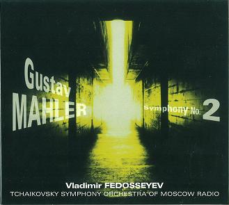 VLADIMIR FEDOSEYEV / ヴラディーミル・フェドセーエフ / MAHLER: SYMPHONY NO.2