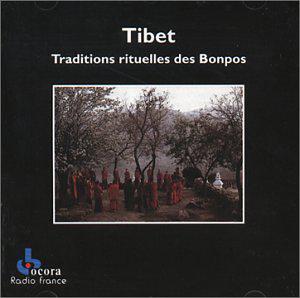 TIBET / チベット / TIBET-RITUAL TRADITIONS