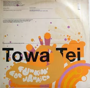 FUNKIN FOR JAMAICA 1/TOWA TEI/テイ・トウワ｜CLUB/DANCE｜ディスク