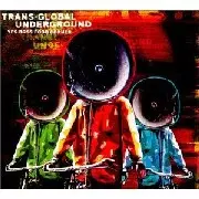 TRANSGLOBAL UNDERGROUND / トランスグローバル・アンダーグラウンド / Yes Boss Food Corner