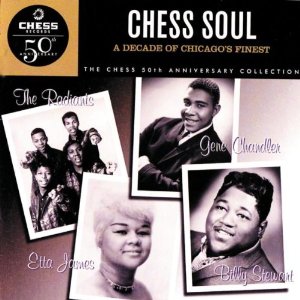 V.A. (CHESS SOUL) / CHESS SOUL : A DECADE OF CHICAGO'S FINEST (2CD)