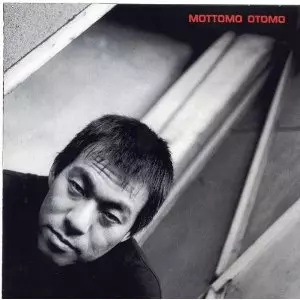 YOSHIHIDE OTOMO / 大友良英 / Mottomo Otomo