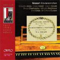 CLARA HASKIL / クララ・ハスキル / MOZART GREAT PIANISTS / モーツァルト: ピアノ・ソナタ集
