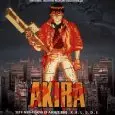 V.A. / O.S.T. - AKIRA