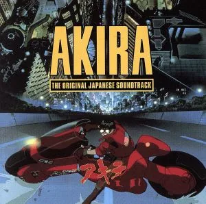 (ANIMATION MUSIC) / (アニメーション音楽) / AKIRA THE ORIGINAL JAPANESE SOUNDTRACK