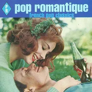 V.A. (GIRL POP/FRENCH POP) / POP ROMANTIQUE FRENC