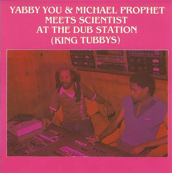 ジャマイカLP Yabby You &amp; Michael Prophet Yabby You Meets Michael Prophet In Dub none Prophet Record /00260 Yabby You, Michael Prophet – Yabby You Meets Michael Prophet