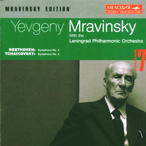 EVGENY MRAVINSKY / エフゲニー・ムラヴィンスキー / MRAVINSKY EDITION VOL.7 - BEETHOVEN: SYMPHONY NO.4 / TCHAIKOVSKY: SYMPHONY NO.5 
