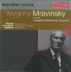 EVGENY MRAVINSKY / エフゲニー・ムラヴィンスキー / MRAVINSKY EDITION VOL.1 - WEBER, SCHUBERT & BRAHMS