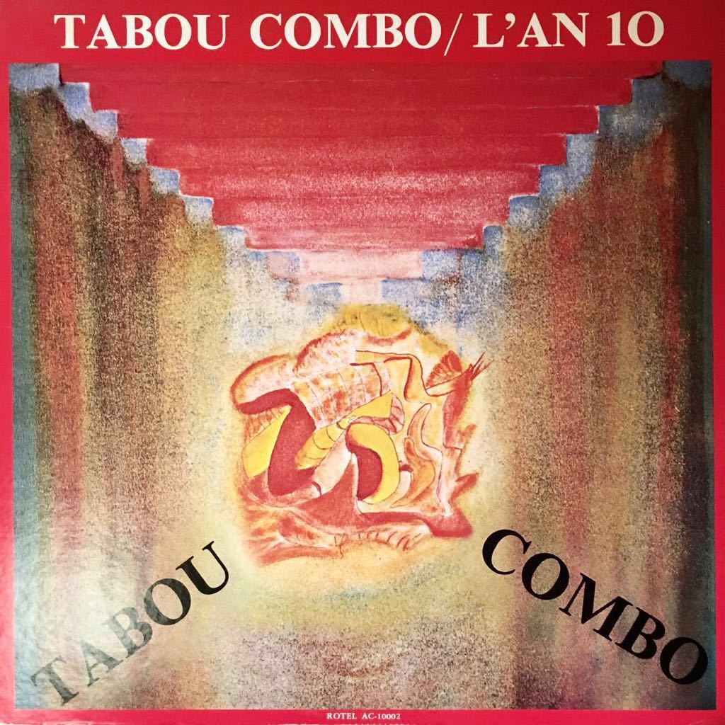 TABOU COMBO / タブー・コンボ / LAN 10
