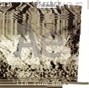 AUTECHRE / オウテカ / INCUNABULA