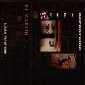 DJ VADIM / DJヴァディム / USSR REPETOIRE (CD)