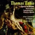 PRO CANTIONE ANTIQUA (OF LONDON) / プロ・カンティオーネ・アンティクヮ  / TALLIS:SPEM IN ALIUM