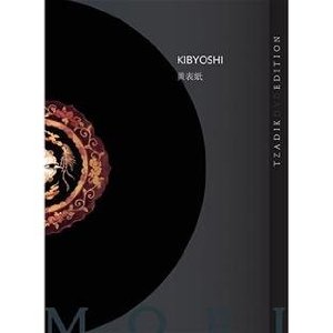 IKUE MORI / モリ・イクエ / Kibyoshi / 黄表紙