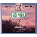 JEAN MARTINON / ジャン・マルティノン / PROKOFIEV: WORKS FOR ORCHESTRA VOL.2