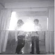 CANYONS / See Blind Through (DJ Harvey Mix)