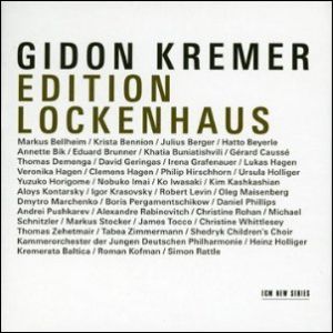 GIDON KREMER / Edition Lockenhaus(5CD)