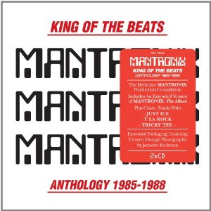 MANTRONIX / マントロニクス / KING OF THE BEATS (ANTHOLOGY 1