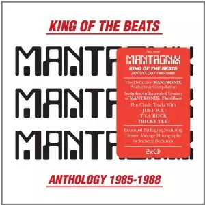 MANTRONIX / マントロニクス / KING OF THE BEATS (ANTHOLOGY 1