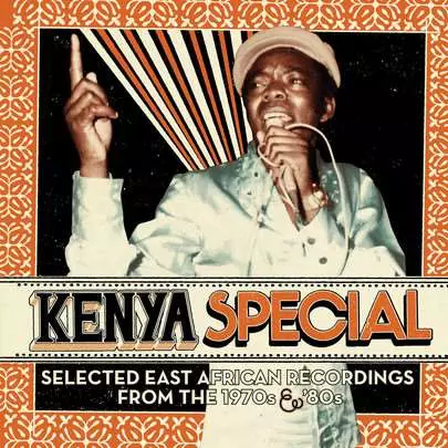 V.A.(KENYA SPECIAL) / オムニバス / KENYA SPECIAL - SELECTER EAST AFRICAN RECORDINGS FROM THE 1970S & 80S (3LP+7INCH)
