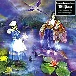 AKIRO ITO / 伊藤 詳 / JAPANESQUE