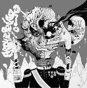 ARCHIE PELAGO / アーチー・ペラーゴ / Sly Gazabo