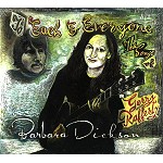 BARBARA DICKSON / バーバラ・ディクソン / TO EACH AND EVERYONE: THE SONGS OF GERRY RAFFERTY